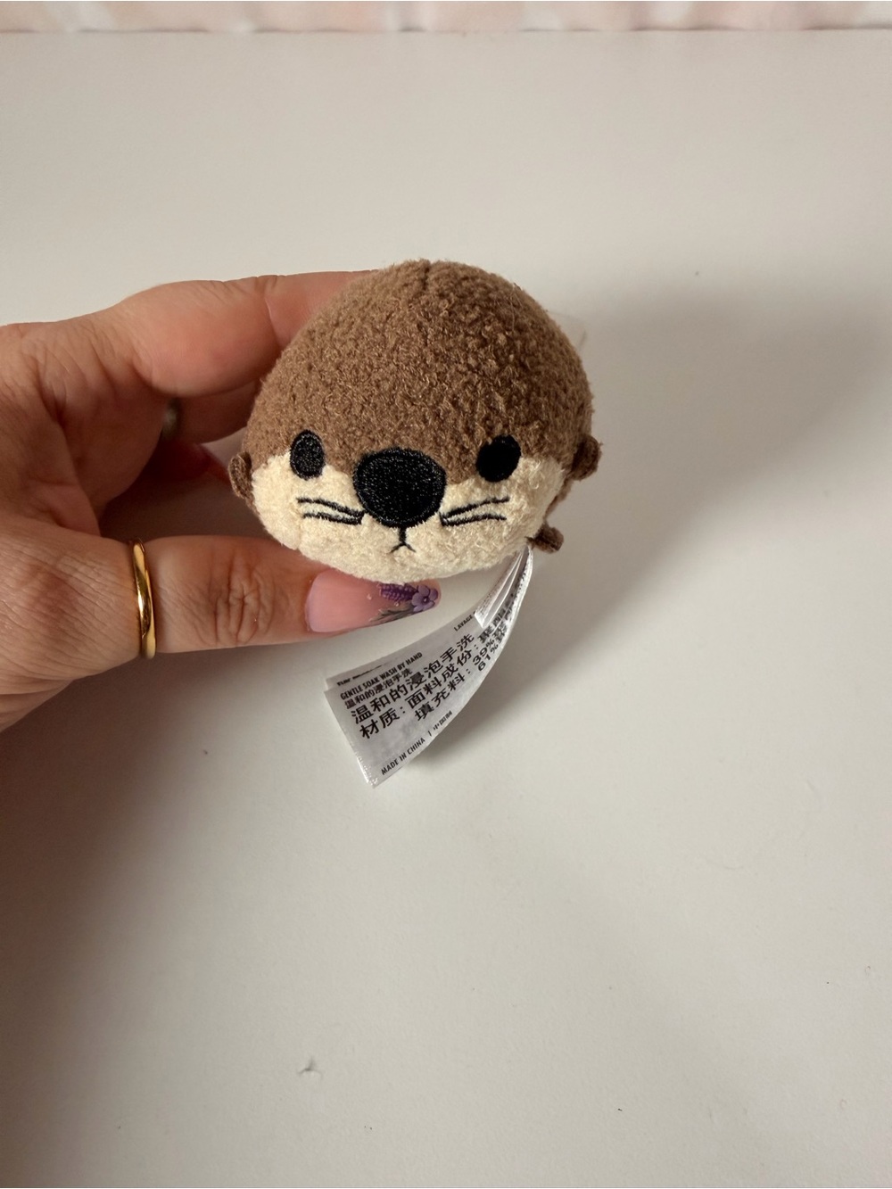DISNEY Otter Tsum Tsum Plush NWT
